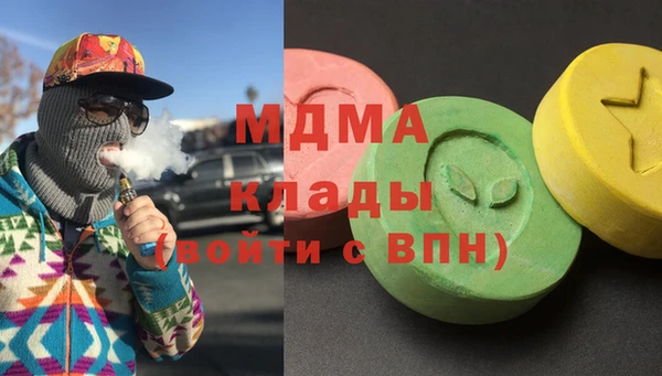 spice Бугульма